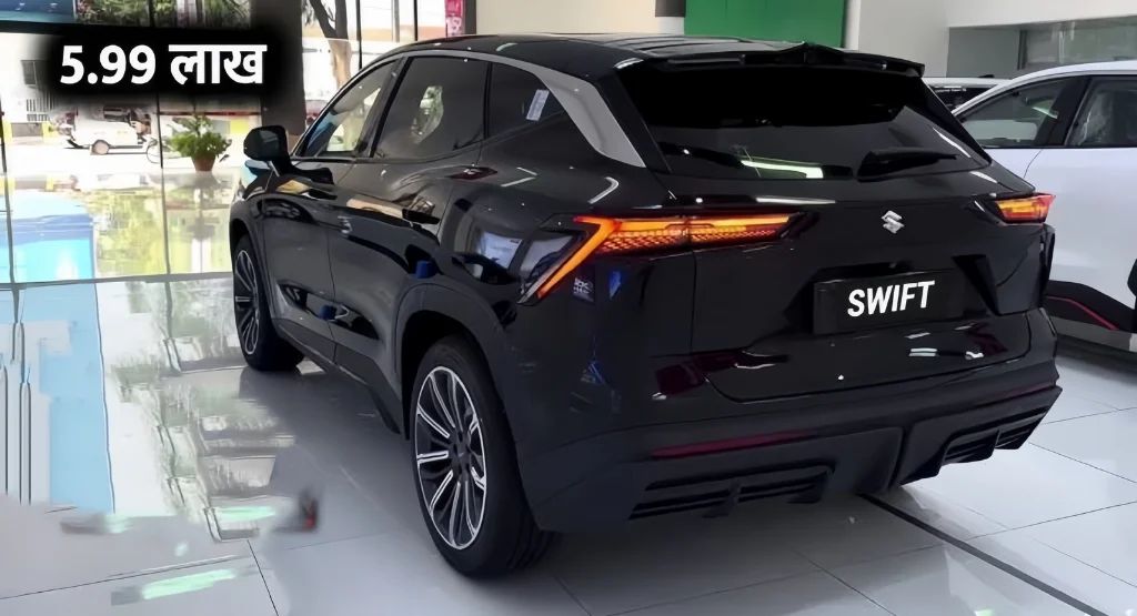 Maruti Suzuki Swift 2025 Launch